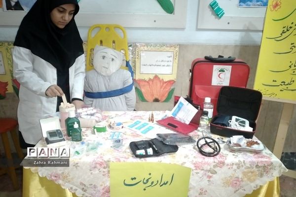 برگزاری مانور یاوران انقلاب در دبیرستان حجاب ناحیه یک شهرری