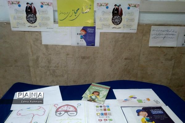 برگزاری مانور یاوران انقلاب در دبیرستان حجاب ناحیه یک شهرری