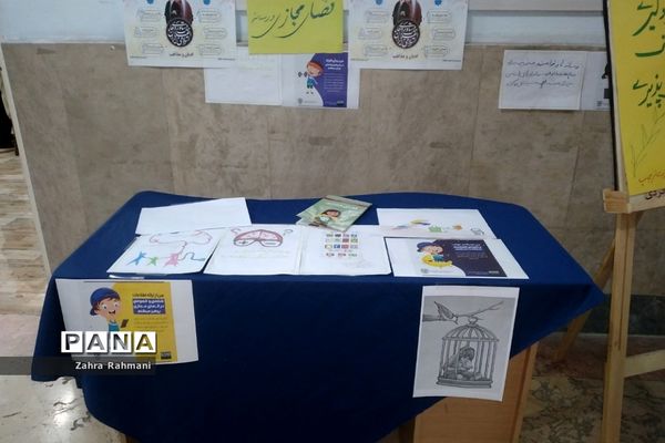 برگزاری مانور یاوران انقلاب در دبیرستان حجاب ناحیه یک شهرری