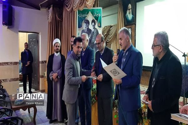 نشست صمیمی مدیرکل آموزش و پرورش مازندران با مدیران مدارس شهرستان عباس‌آباد