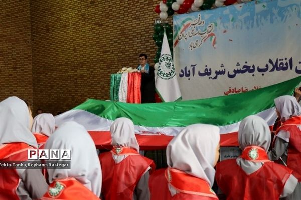 مانور یاوران انقلاب پاکدشت