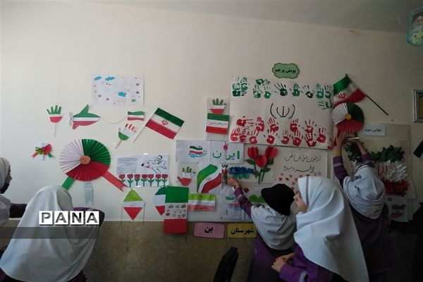 برگزاری روز بدون کیف و کتاب  مطابق با دهه فجر و 22 بهمن ماه در دبستان بوستان شهرستان بن