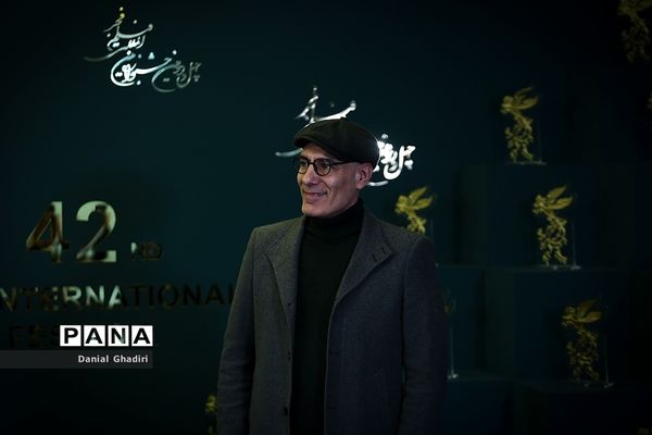 پنجمین روز چهل و دومین جشنواره بین المللی فیلم فجر