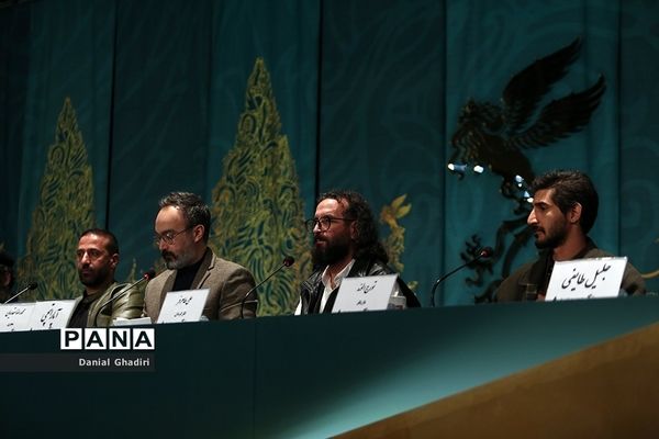 پنجمین روز چهل و دومین جشنواره بین المللی فیلم فجر