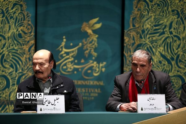 پنجمین روز چهل و دومین جشنواره بین المللی فیلم فجر