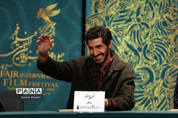پنجمین روز چهل و دومین جشنواره بین المللی فیلم فجر