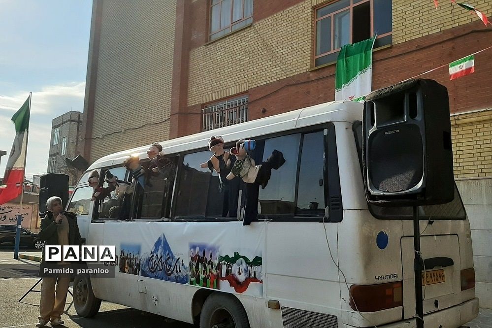 کارناوال شادی مدرسه نشاط به‌مناسبت دهه فجر و هفته فرهنگ و هنر در بهارستان‌2