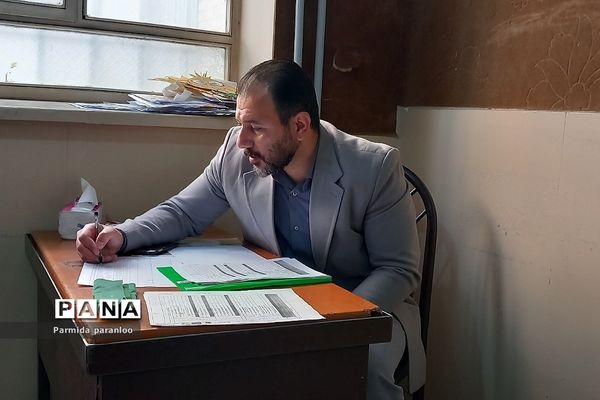 برگزاری مسابقات قرآن، عترت و نماز در مدارس بهارستان‌دو