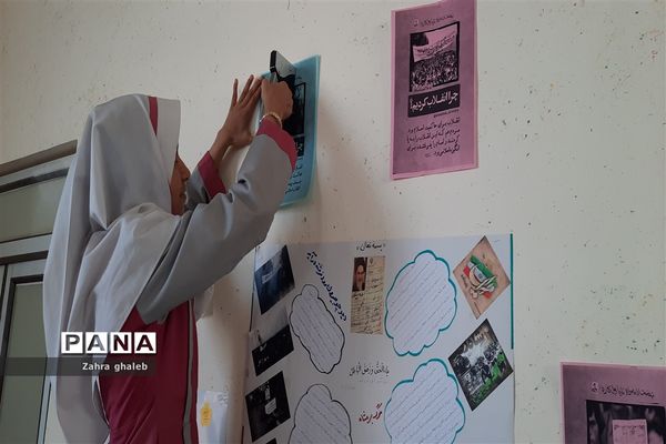 دانش‌آموزان بافقی پای‌کار انقلاب