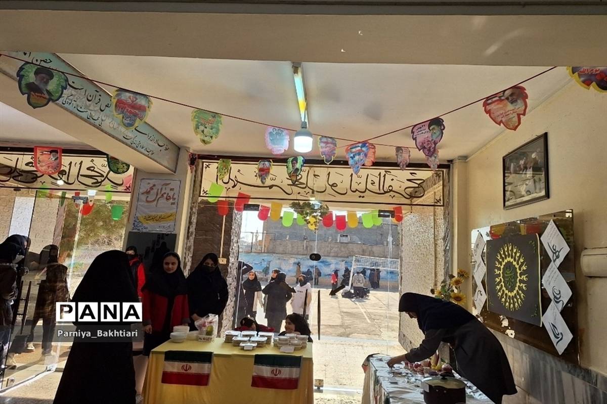 جشن  پیروزی انقلاب اسلامی  در مدارس تربت جام