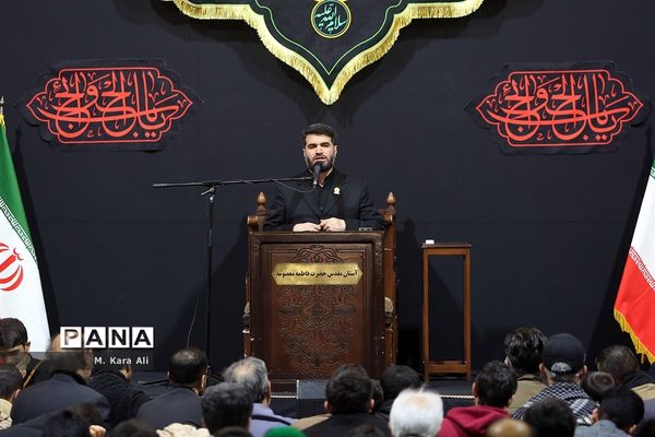 مراسم عزاداری سالروز شهادت هفتمین امام در حرم حضرت معصومه(س)