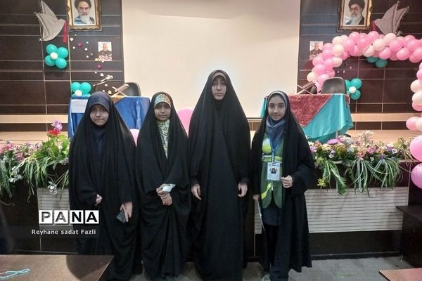 چهل‌و‌دومین مسابقات قرآن، نماز، عترت ویژه دانش‌آموزان دختر متوسطه‌ اول در شهرستان شهریار