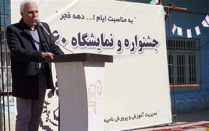 بستر مشارکت مردمی برای احیای مدرسه قصه‌های مجید فراهم شده است