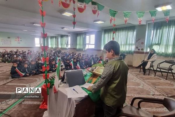 جشن انقلاب در مدرسه پسرانه ابوعلی‌سینا شهرستان فیروزکوه