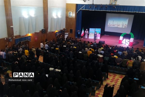 همایش میدان چهارده صفر 2 در کاشمر