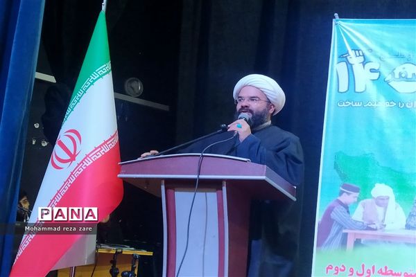 همایش میدان چهارده صفر 2 در کاشمر