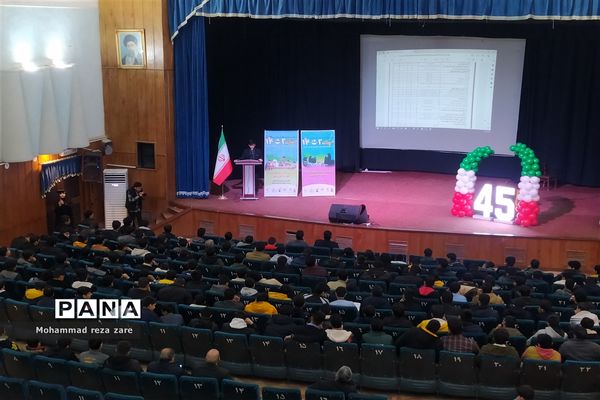 همایش میدان چهارده صفر 2 در کاشمر