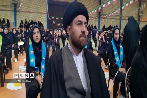 یاوران انقلاب در ناحیه‌ یک بهارستان
