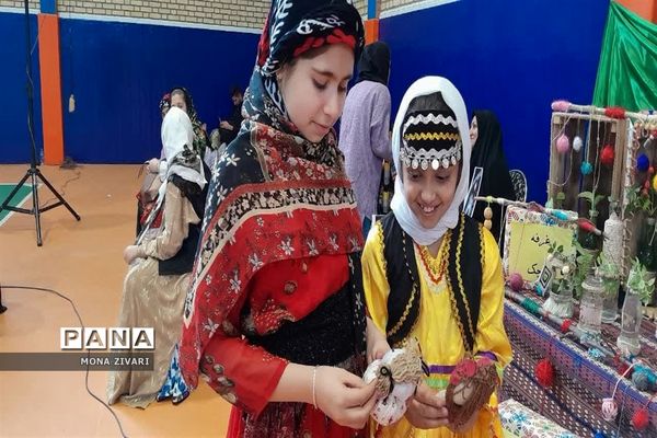 یاوران انقلاب در ناحیه‌ یک بهارستان