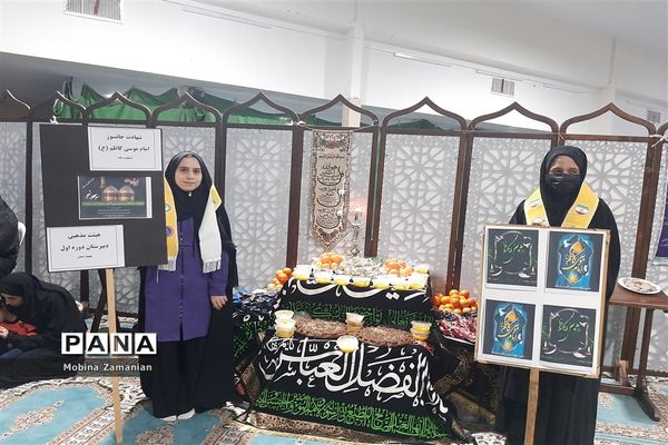 اجتماع هیات‌های‌مذهبی دانش‌آموزی ناحیه شش مشهد مقدس