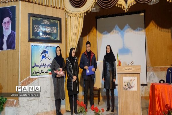 برگزاری کارگاه آموزشی تغذیه و سبک زندگی سالم در شهرستان شیروان