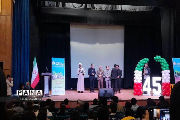 جلسه قرار گاه میدان 14 صفر 2