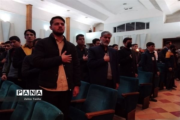 جلسه قرار گاه میدان 14 صفر 2