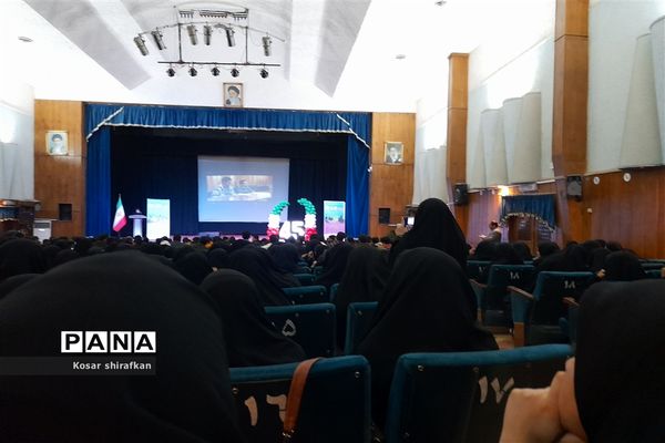 جلسه قرار گاه میدان 14 صفر 2