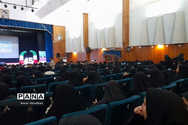 جلسه قرار گاه میدان 14 صفر 2