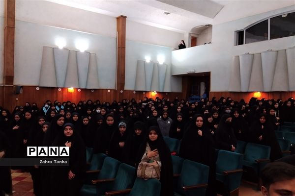 جلسه قرار گاه میدان 14 صفر 2