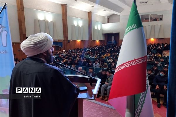 جلسه قرار گاه میدان 14 صفر 2