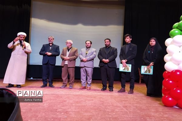 جلسه قرار گاه میدان 14 صفر 2