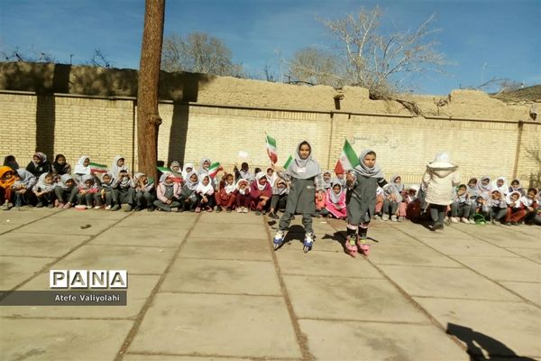 جشن پیروزی انقلاب در مدارس شهرستان مهریز