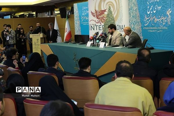 نشست اعلام نامزدهای بخش سودای سیمرغ