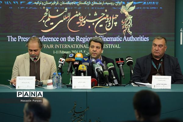کنفرانس خبری تشریح دستاوردهای اجلاس روسای سینمایی منطقه درتهران
