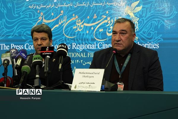 کنفرانس خبری تشریح دستاوردهای اجلاس روسای سینمایی منطقه درتهران
