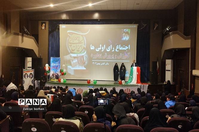 اجتماع رای اولیها در شهرستان بجنورد