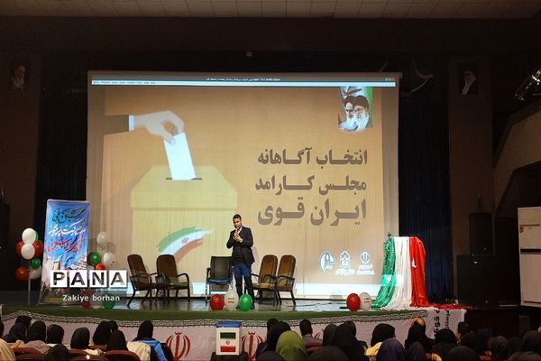 اجتماع رای اولی‌ها در شهرستان بجنورد