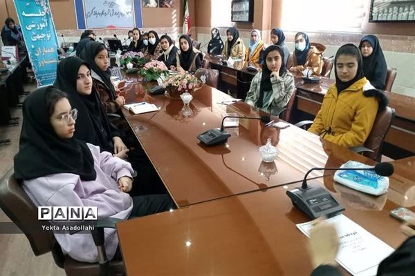 جلسه آموزشی _توجیهی همیاران مشاور در آموزش و پرورش رباط کریم
