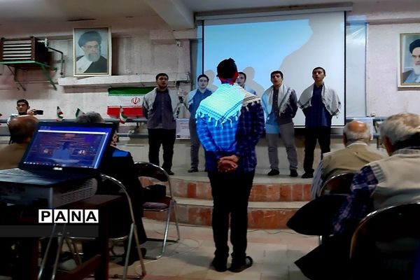 اولین دوره یادواره شهدای منطقه ۵ تهران