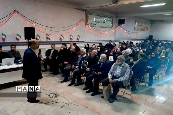 اولین دوره یادواره شهدای منطقه ۵ تهران
