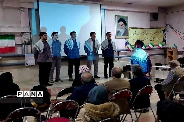 اولین دوره یادواره شهدای منطقه ۵ تهران