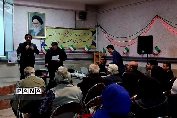 اولین دوره یادواره شهدای منطقه ۵ تهران