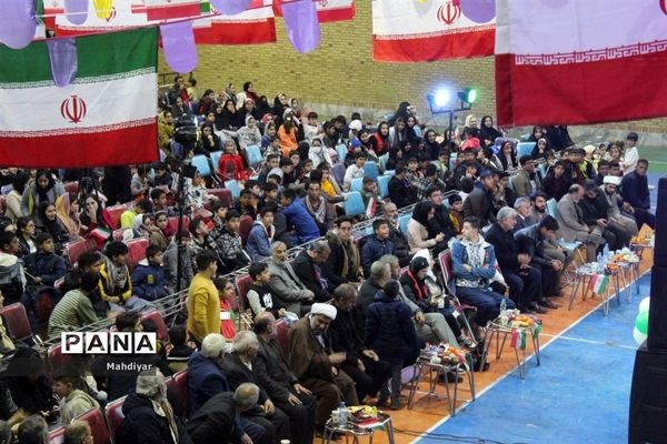 برپایی جشن بزرگ عطر عاشقی به مناسبت دهه فجر در شهر جوادآباد