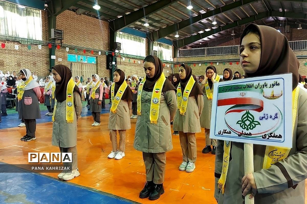 برگزاری مانور یاوران انقلاب در کهریزک