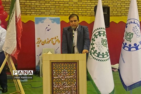 برگزاری مانور یاوران انقلاب در کهریزک