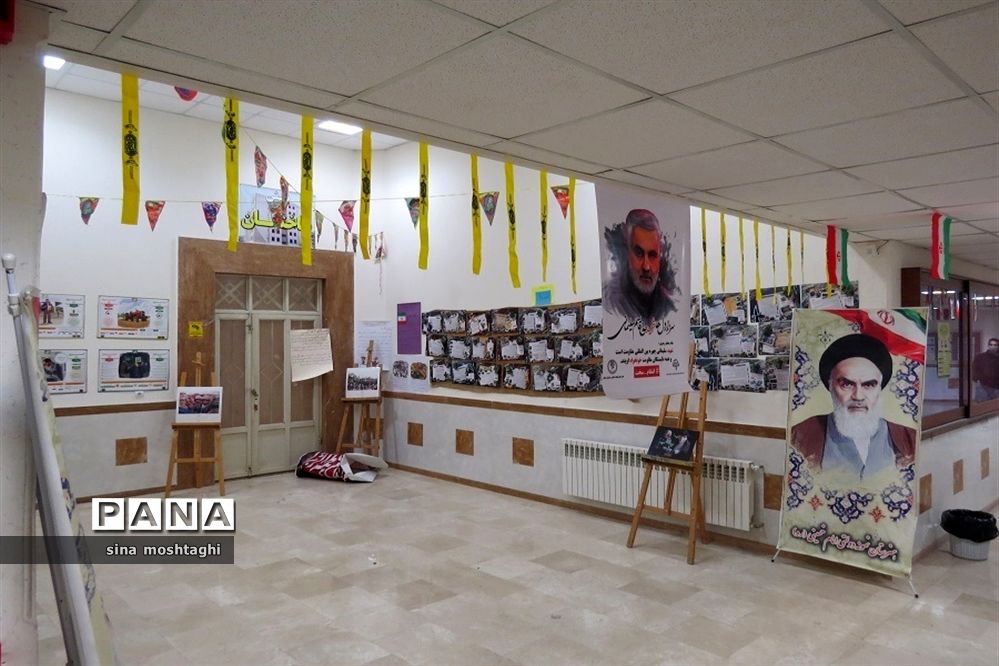 نمایشگاه مدرسه انقلاب به‌مناسبت سالگرد دهه فجر