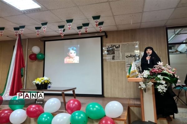 آئین جشن دهه فجر و عید مبعث در دبیرستان فرهنگ ۱۳
