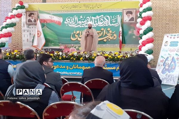 جشن پیروزی انقلاب اسلامی و مبعث حضرت رسول(ص) در شهرستان پیشوا