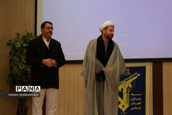 یادواره زنان شهیده شهرستان بهارستان